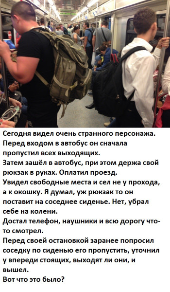 Мем №1526313