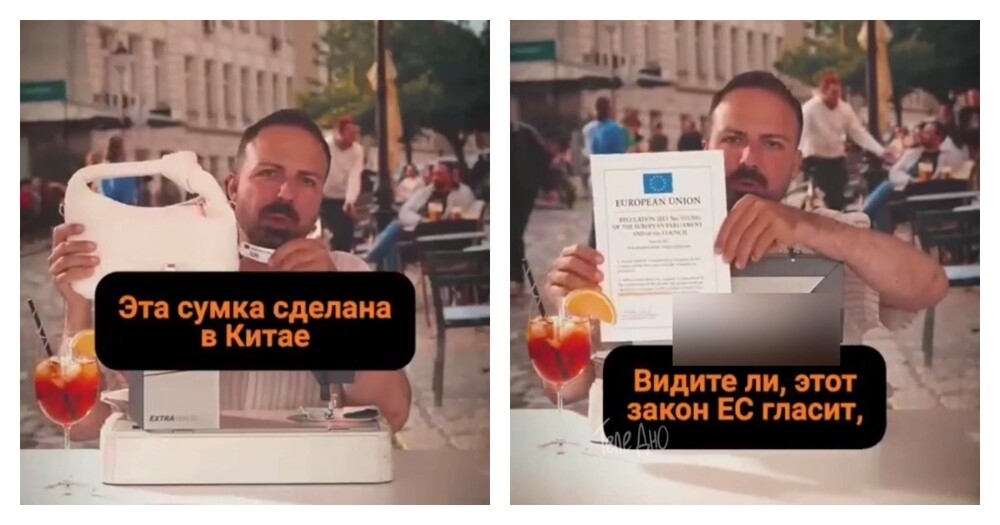 
        Дизайнер раскрыл схему обмана мировых брендов: как китайские сумки превращаются в «итальянский люкс»    