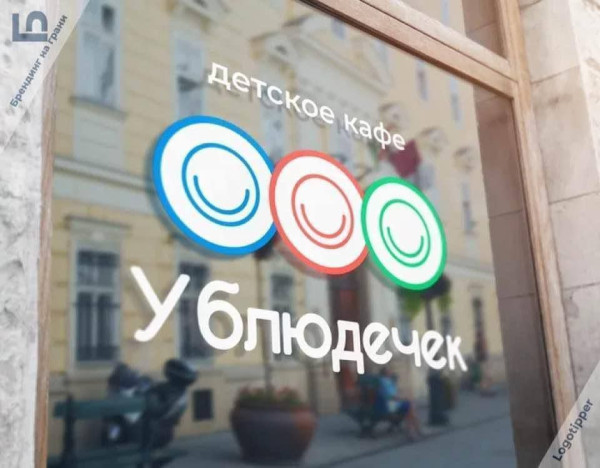 Мем №1525016