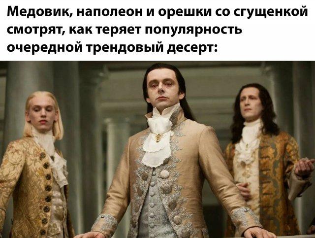 Подборка прикольных фото №3691