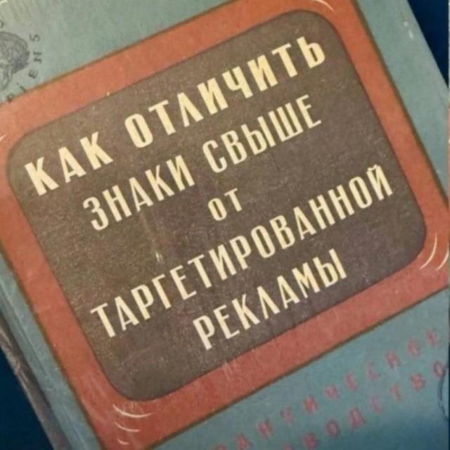 Подборка прикольных фото №3688