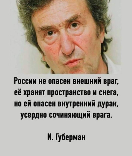 Мем №1521908