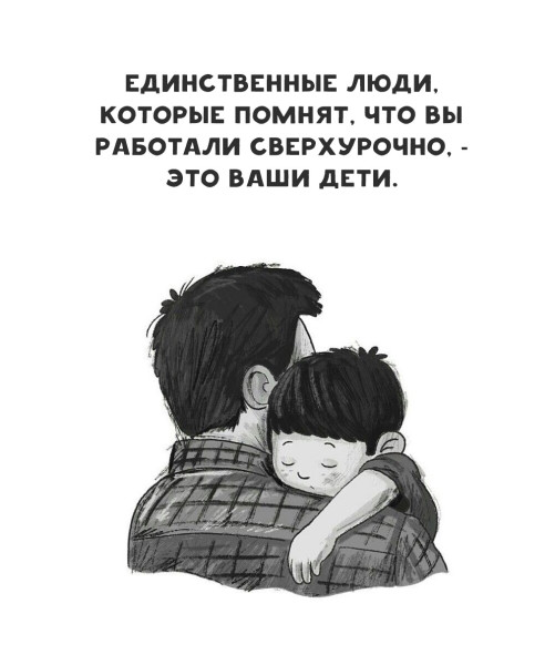 Мем №1527966