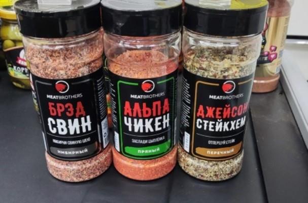 Смешные объявления, вывески и реклама: «Всем люлей!»
