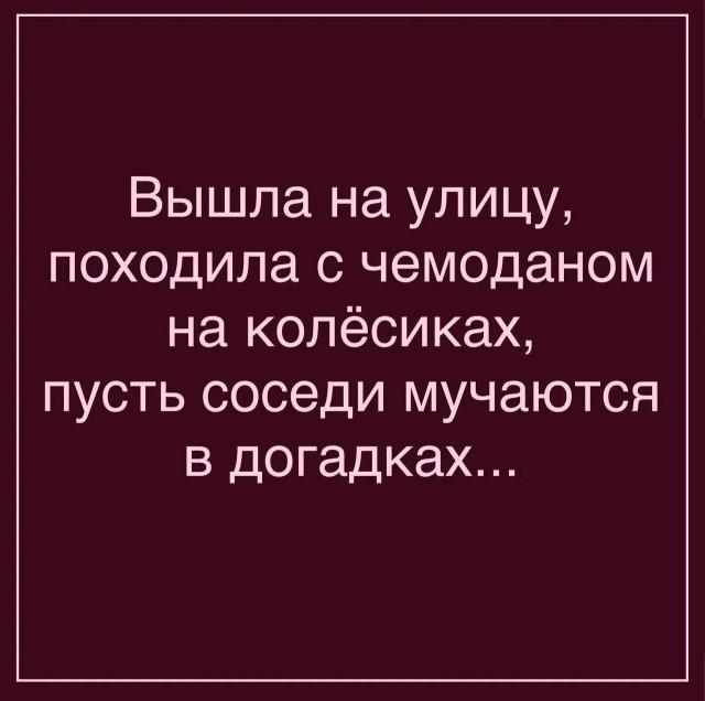 Подборка прикольных фото №3726