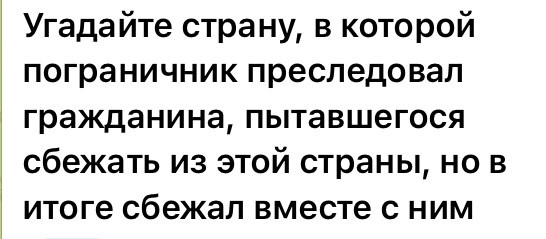 Мем №1531915