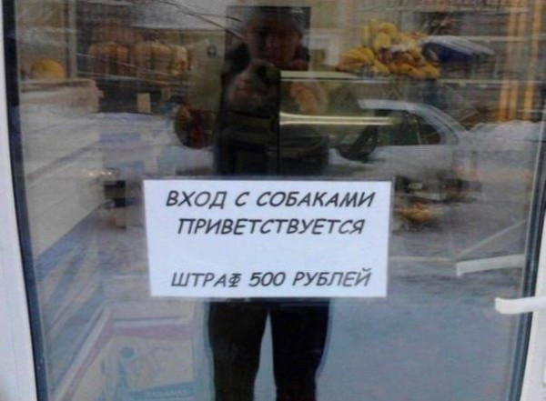Мем №1528797