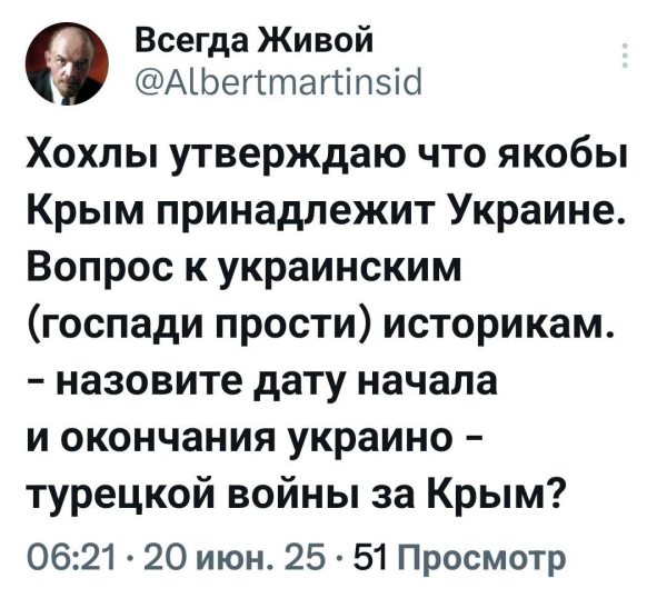 Мем №1530880