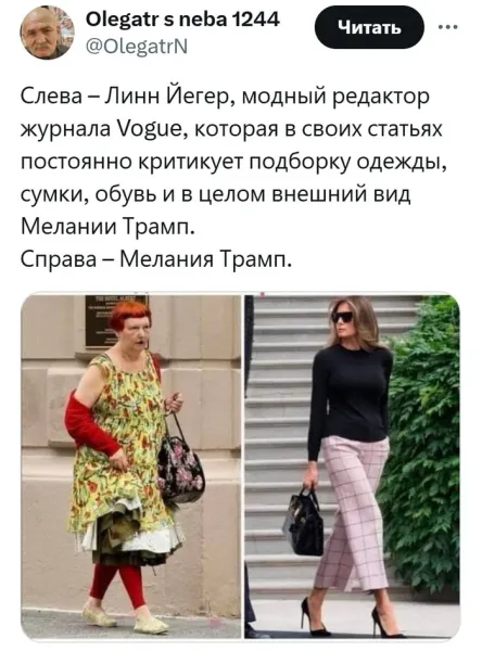 Мем №1529841