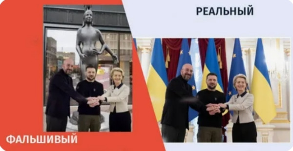 Мем №1527799