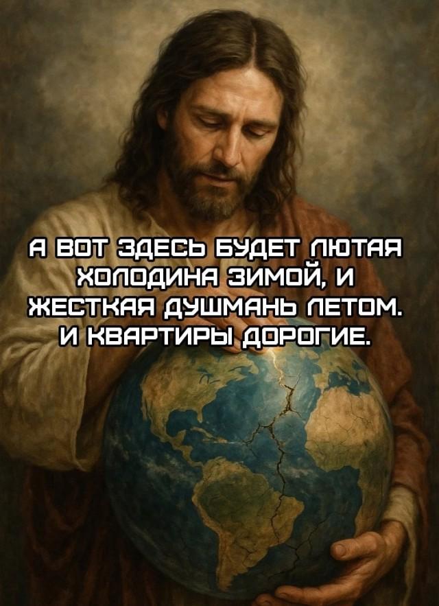 Подборка прикольных фото №3719