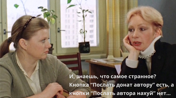 Мем №1531703
