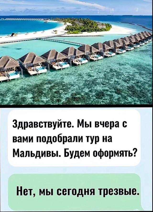 Подборка прикольных фото №3725