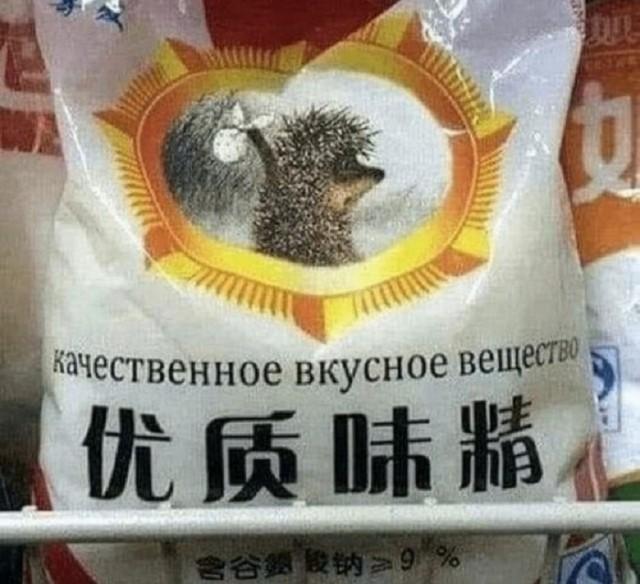 Подборка прикольных фото №3713