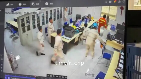 
        Увольнение по-индонезийски    