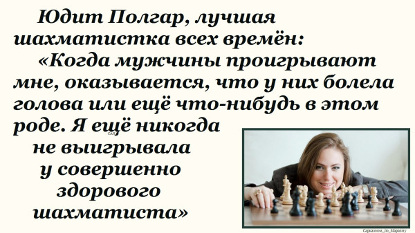Мем №1531323