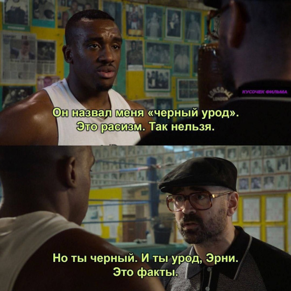 Мем №1530051