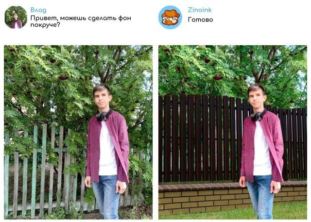 "Исправь мое фото!": забавные фотожабы от Zinoink