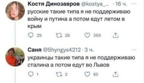 Мем №1526801