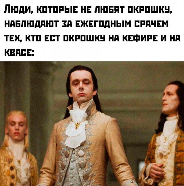 Подборка прикольных фото №3707