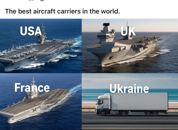 Мем №1527112