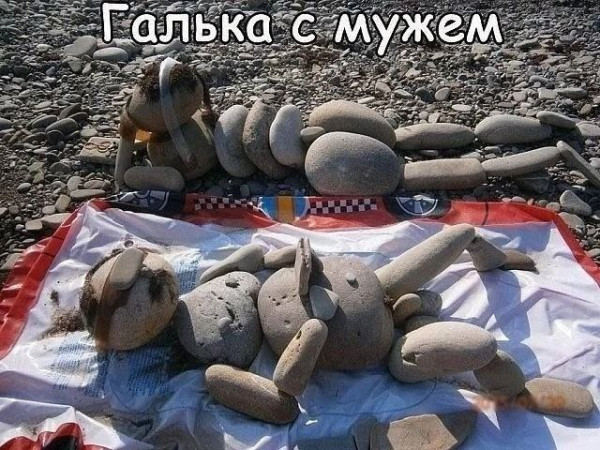 Мем №1528795