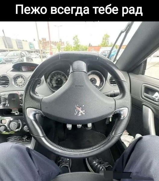 Мем №1528283