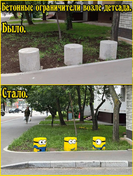 Мем №1532205