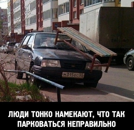 Мем №1526652