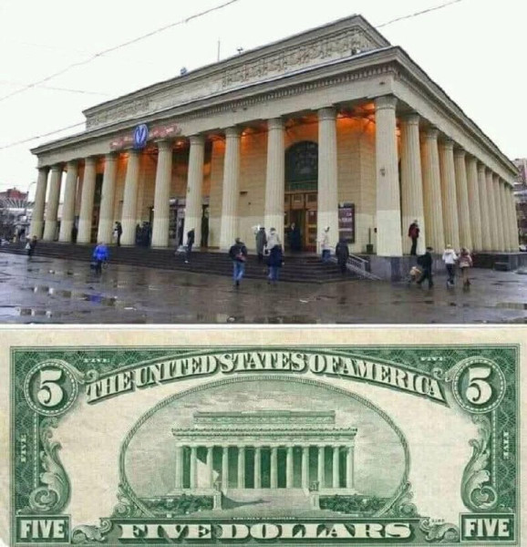 Мем №1528284