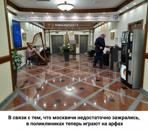 Мем №1526775