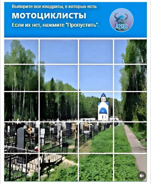 Мем №1527597