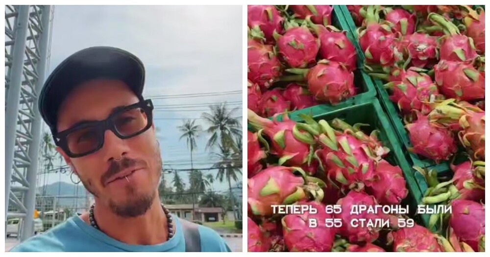 
        Мужчина, посетив Таиланд после 8-летнего перерыва, был удивлен стабильностью цен    