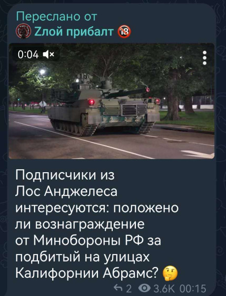 Мем №1529393