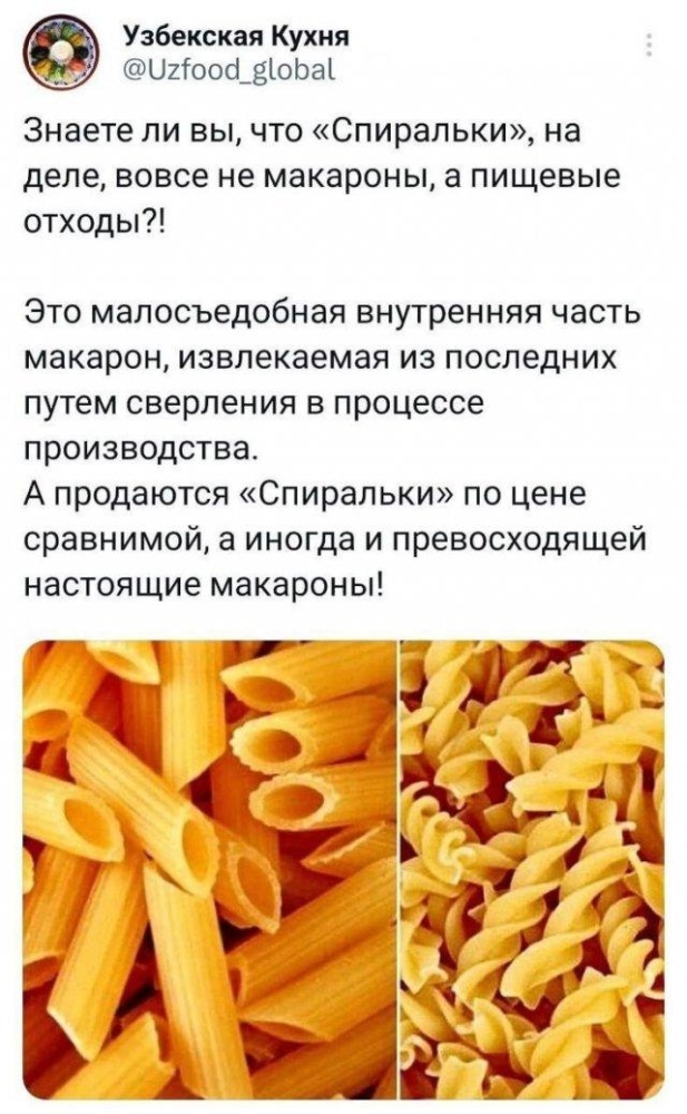 Подборка прикольных фото №3720