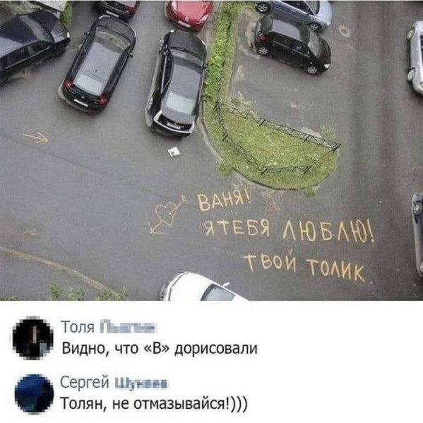 Мем №1526944