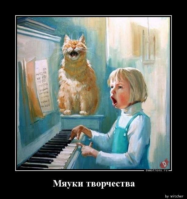 
			Демотиваторы №3664 (15 фото)