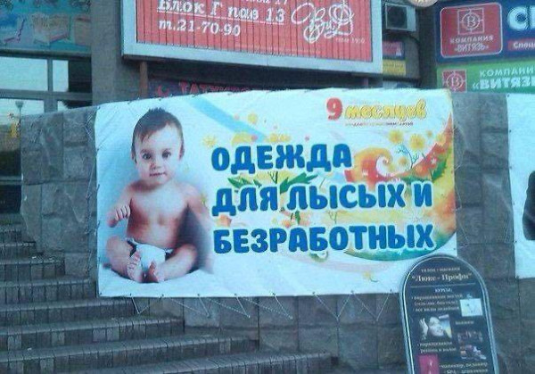 Мем №1527760