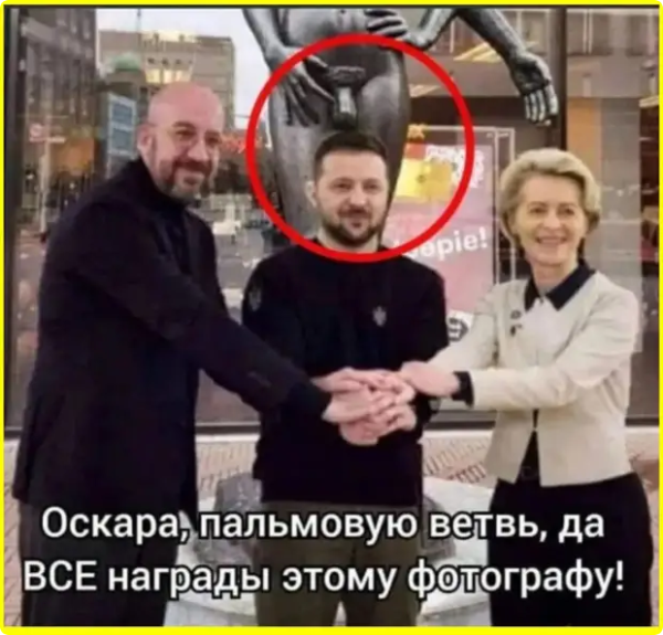 Мем №1527634
