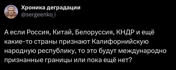 Мем №1528823
