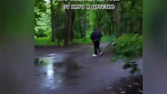 
        «А что ты застеснялся? Что ты там прячешь, иди покажи»: девушка травмировала психику извращенца    