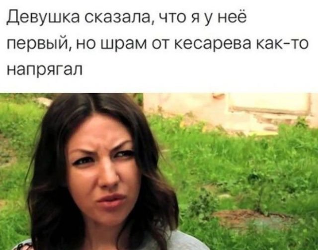 Подборка картинок. Вечерний выпуск - 26.06.2025 (30 фото)
