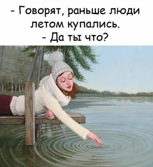 Подборка прикольных фото №3723