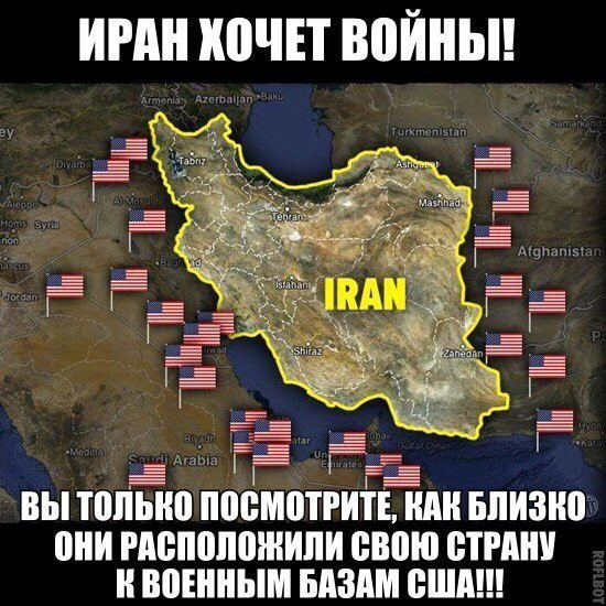 Мем №1529235