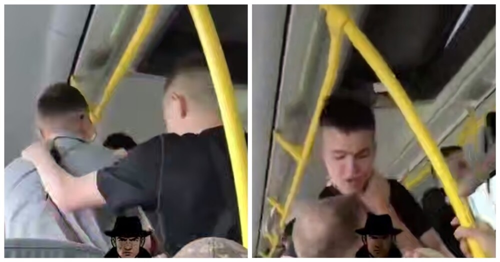 
        Конфликт мужчины с подростками в автобусе    