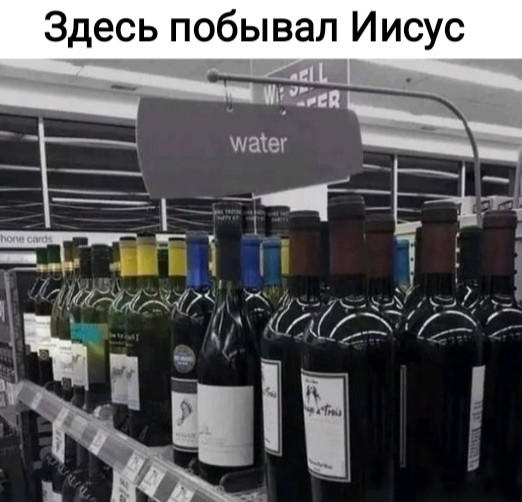 Мем №1527094