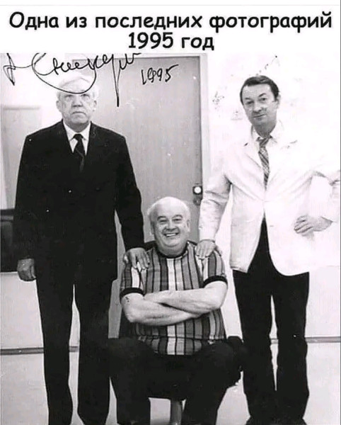 Мем №1528832