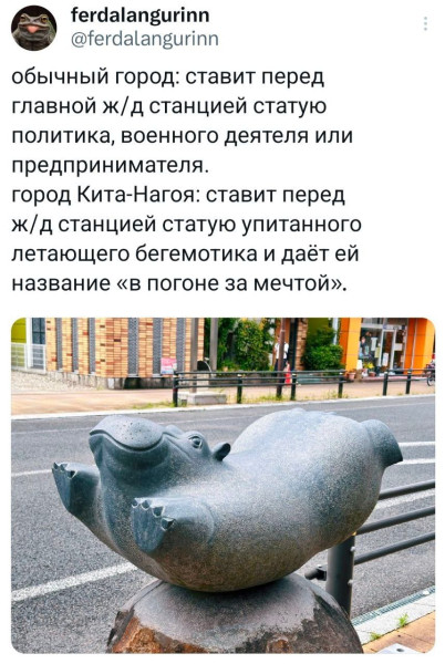 Мем №1531890