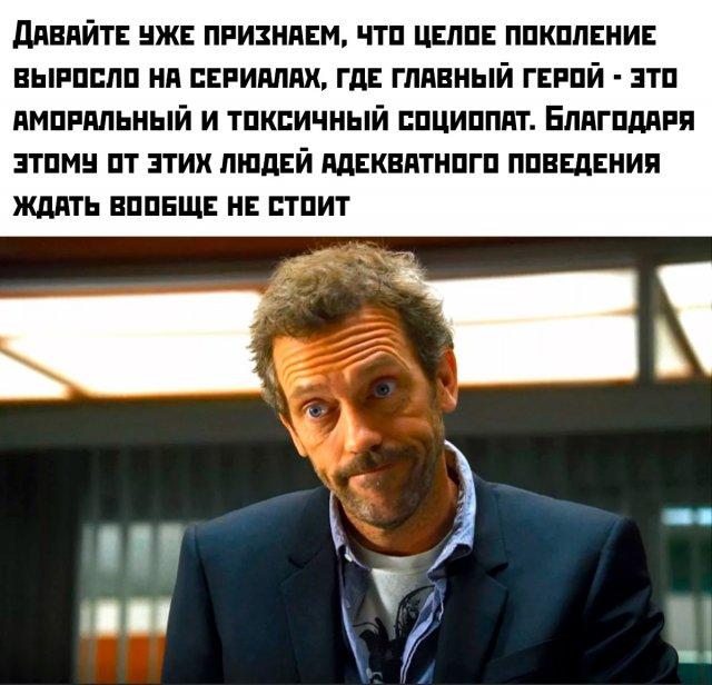 Подборка прикольных фото №3721
