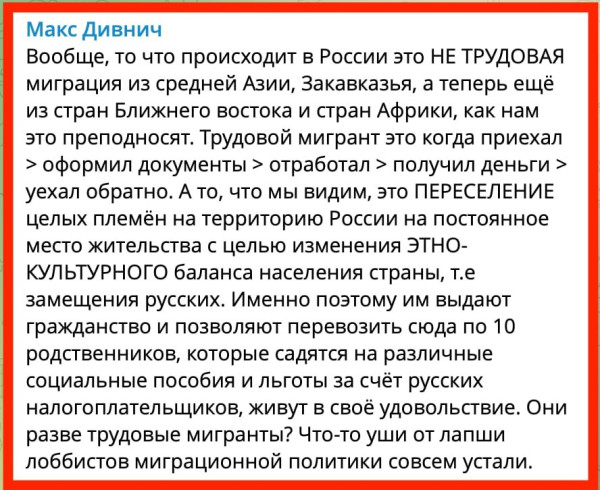 Мем №1529229